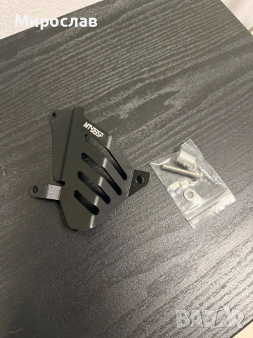 Протектор за shifter Yamaha MT-09 MT09