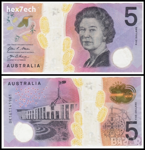 ❤️ ⭐ Австралия 2016 5 долара полимер ⭐ ❤️