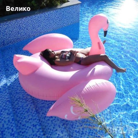 Плувайте с комфорт и стил с нашите надуваеми шезлонги-Фламинго, Еднорог или Лебед, снимка 7 - Уикенд почивки и екскурзии - 45549138