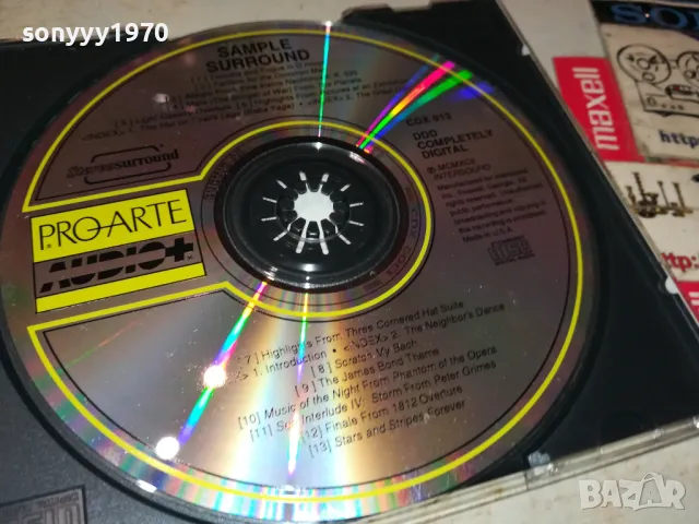 🍀SAMPLE SURROUND CD 1905251458, снимка 4 - CD дискове - 50346809