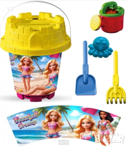 Комплекти за игра с пясък, снимка 5 - Пластелини, моделини и пясъци - 53277125