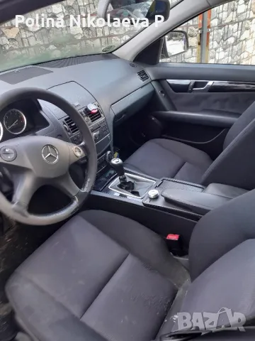 Mercedes Benz C200 , снимка 6 - Автомобили и джипове - 49455601