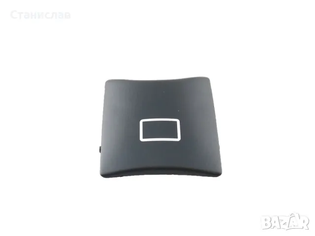 Mercedes ML W164, R W251, GL X164 Капаче за бутон на люк , снимка 2 - Части - 50399059