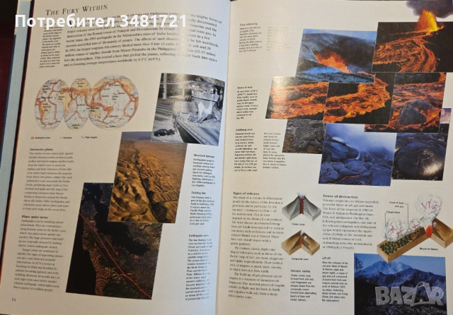 Reader's Digest Illustrated Atlas of the World, снимка 5 - Енциклопедии, справочници - 53251742