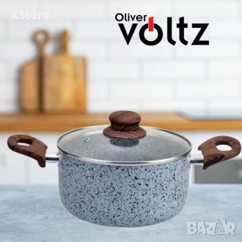 Тенджера Voltz Siena, Мраморно каменно керамично покритие, снимка 5 - Съдове за готвене - 52507544