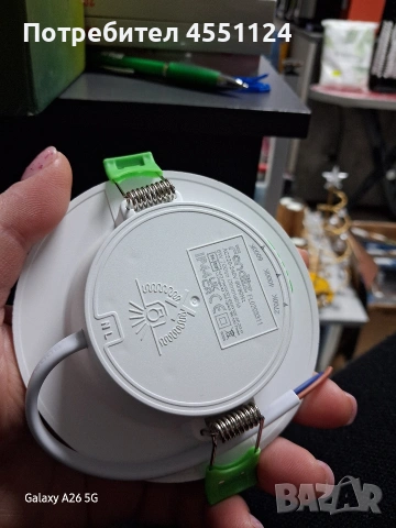  LED луни за вграждане на марката Fondiiz, снимка 3 - Лампи за таван - 53510939