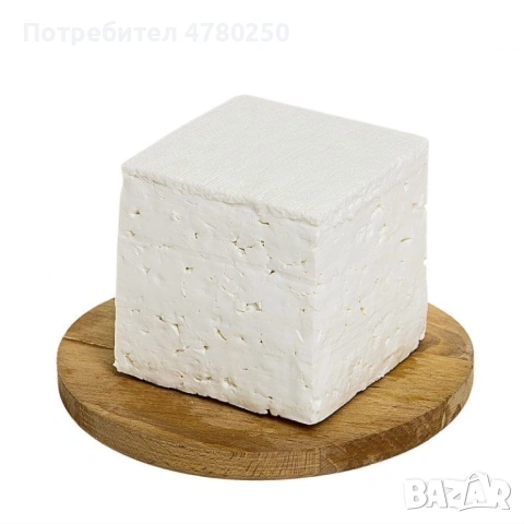 Домашно сирене €7/kg