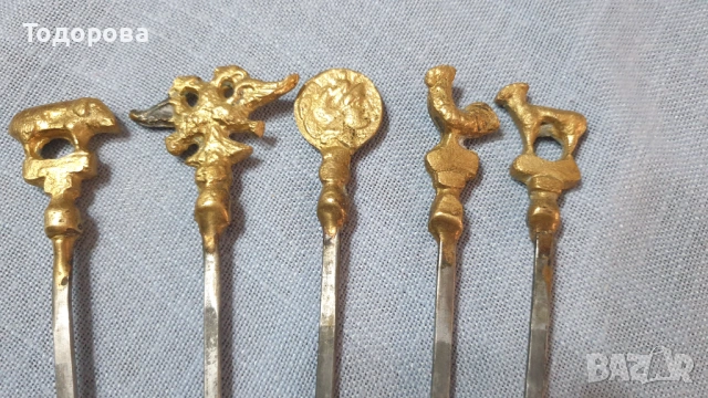 Стоманени шишове за барбекю с месингови накрайници -орнаменти -  броя5, снимка 2 - Антикварни и старинни предмети - 53053179