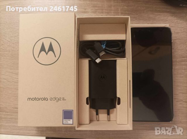 Motorola Edge 30 Neo 6.28 VERY PERY 8GB 256GB , снимка 1 - Motorola - 46248161