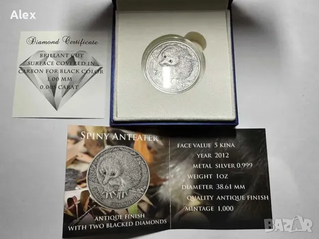 Сребърна монета SPINY ANTEATER 1 oz 5 Kina Papua New Guinea 2012 , снимка 1 - Нумизматика и бонистика - 47553683