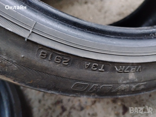 зимни гуми 225 45 17 , снимка 5 - Гуми и джанти - 53178013