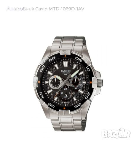 Casio MTD-1069D-1AV, снимка 1 - Мъжки - 46217769