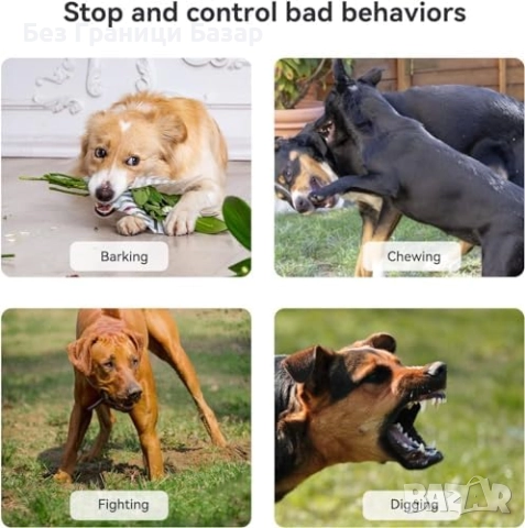 Нов Анти-лай ултразвуков уред за кучета – вътрешно и външно ползване, снимка 6 - За кучета - 52380430