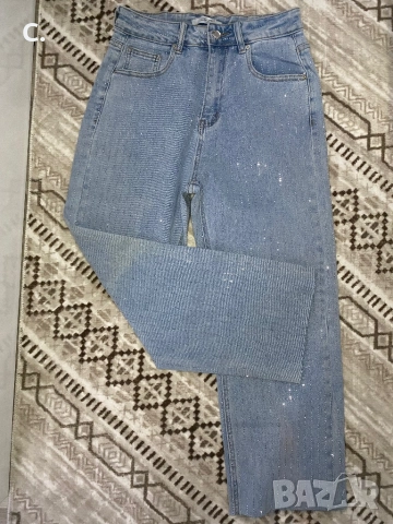 Дамски дънки с камъни