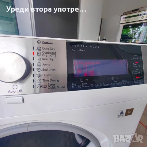 Компресорна сушилня AEG Protex, снимка 7 - Сушилни - 50708668