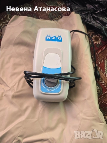 Антидекубитален дюшек с помпа