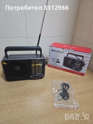Чисто ново преносимо радио Baijiali BJL-671. 