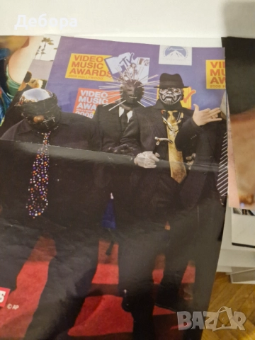 Двойни плакати от Хай Клуб, снимка 10 - Списания и комикси - 52146322