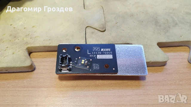 Ляв фар на части за LEXUS UX Facelift / Лексус UX, снимка 12 - Части - 51367226