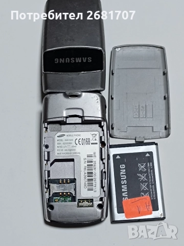 телефон Самсунг SGH-X240, снимка 3 - Samsung - 52355633