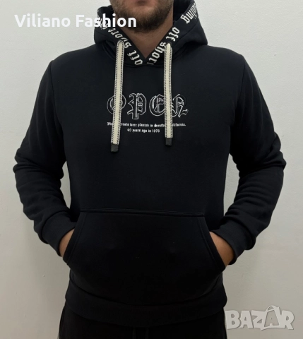 Мъжки суичър Open