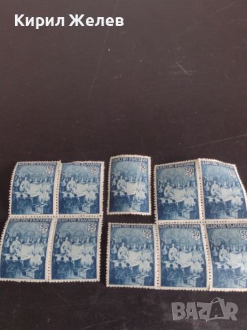 Пощенски марки Царство България стари редки чисти без печат за КОЛЕКЦИОНЕРИ 38151, снимка 7 - Филателия - 45302809