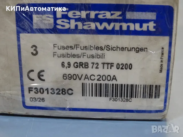 Предпазител Ferraz Shawmut Protistor F301328 Fuses 6.9GRB72TTF0200 200A 690VAC, снимка 7 - Резервни части за машини - 47790336