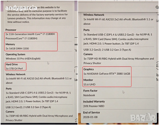 NVidia RTX 3080 16GB/15.6 4K Ultra HD/Intel Core i7-11800H/32GB RAM/1TB SSD/ThinkPad T15g G2, снимка 16 - Лаптопи за работа - 51074450