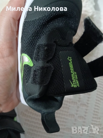Леки маратонки Nike 21 /намалени/., снимка 3 - Бебешки обувки - 52673761