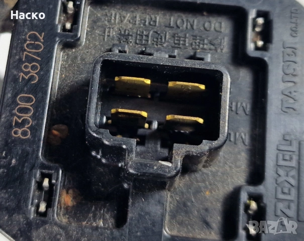 Реостат Резистор Степени Парно Mitsubishi Outlander Митсубиши Аутлендър 2001г-2006г, снимка 3 - Части - 54240584