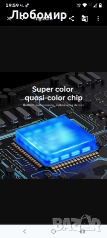 Цифров микроскоп - 7" INSKAM 330 - 1200x увеличение, 5MP камера, 1080p HD, снимка 6 - Друга електроника - 54114071