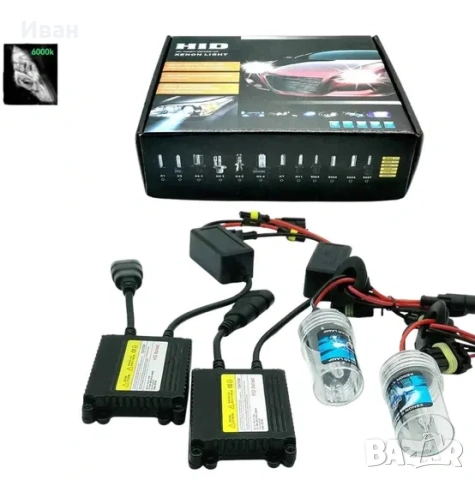 Xenon ксенон H7 - 6000К