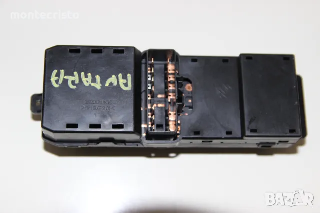 Панел бутони ел.стъкла Opel Antara (2006-2015г.) 202005436 / 202006613 / бутони стъкла Опел Антара, снимка 5 - Части - 49639881