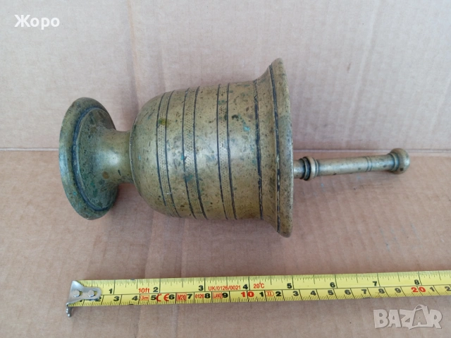 старинна бабина и дядова скраб, снимка 8 - Други ценни предмети - 54058146