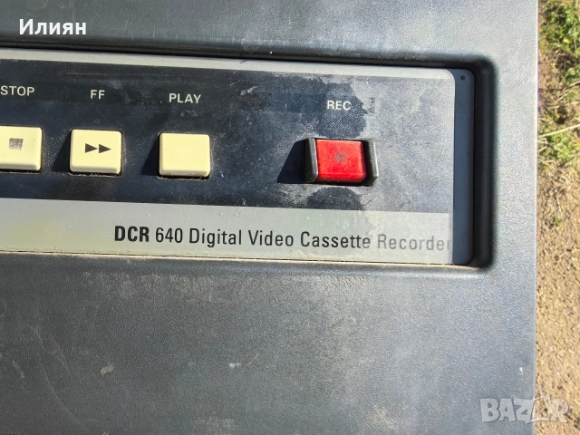 Видео рекордер, снимка 4 - Друга електроника - 53529741