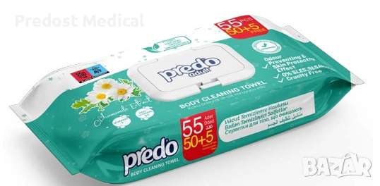Мокри кърпички за тяло за възрастни с екстракт от лайка Predo adult - 55 бр в пакет