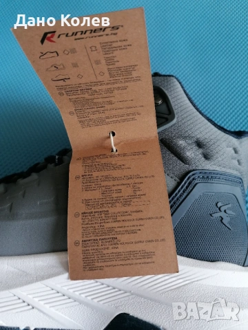 Мъжки маратонки Runners, RNS-242-6470, Сив [26,5см - 41]], снимка 8 - Маратонки - 53769803