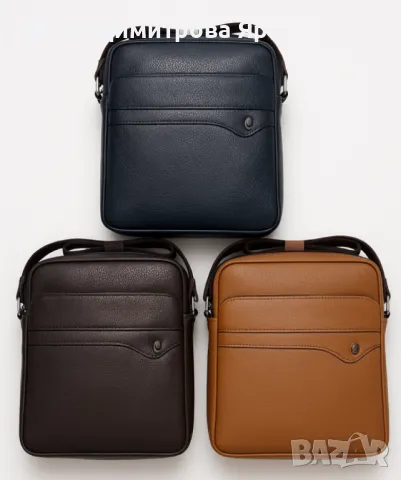 Стилна мъжка чанта за през рамо, снимка 5 - Чанти - 50396052