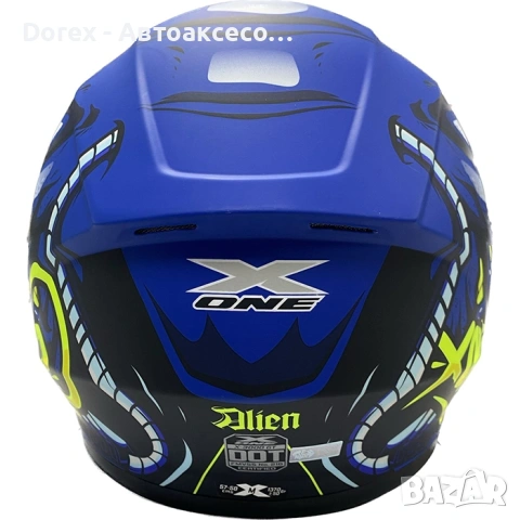Каска с визьор X-ONE за мотор, скутер, ATV - синя с жълто - М, снимка 5 - Аксесоари и консумативи - 54184241