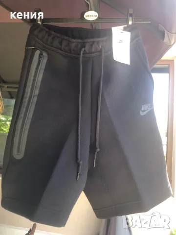 Нови оригинални панталони NikeTech 