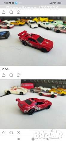 Стари колички, снимка 6 - Колекции - 52669935