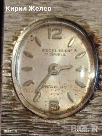 Лот стари редки часовници дамски за части, ремонт КОЛЕКЦИЯ 51942, снимка 3 - Антикварни и старинни предмети - 54190761
