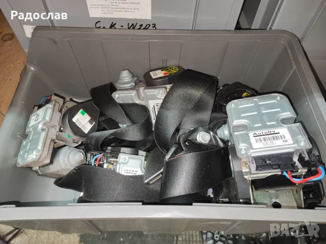 Колани колан и ключалки за колани - пиропатрони от Мерцедес, снимка 14 - Части - 49941025