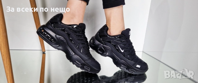 Nike Дамски Маратонки👟Дамски Спортни Обувки Найк - Налични Различни Цветове Код P1547, снимка 3 - Маратонки - 52556280