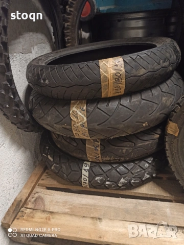 Гуми за мотори различни видове , снимка 3 - Гуми и джанти - 46017353