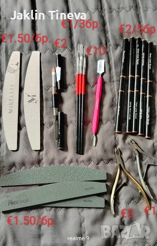 Гел лакове, снимка 8 - Продукти за маникюр - 53979960