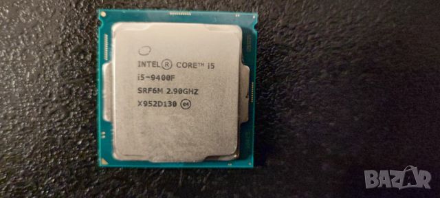 Продавам Перфектен Процесор Intel I5 9400F up 4.1Ghz 6/6 Cores BOX