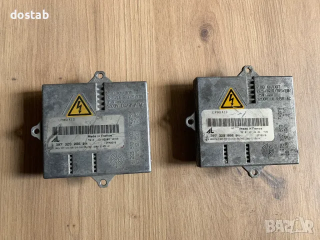 Баласт модул за фар Мазда