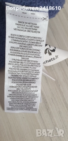 POLO Ralph Lauren Bear Womens Size M / L ОРИГИНАЛ! Дамски Суичър!, снимка 5 - Суичъри - 52547324