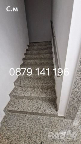 Почистване на входове, снимка 3 - Почистване на входове - 54038732